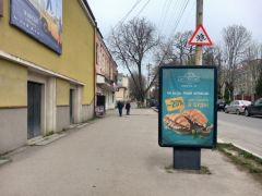 С 153_сітілайт сторона А