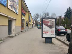 С 154_сітілайт сторона А