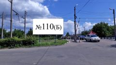 110_Мук_Б_Бор