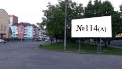 114_Мук_А_Бор