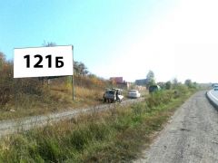 121_Ужг_Б_Бор