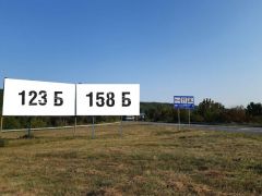 123_Ужг_Б_Бор