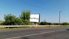 141_Ужг_Б_Бор