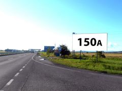 150_Ужг_А_Бор