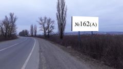 162_Ужг_А_Бор