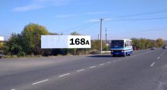 168_Ужг_Б_Бор