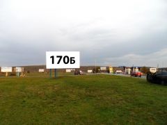 170_Ужг_Б_Бор