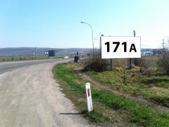 171_Ужг_А_Бор