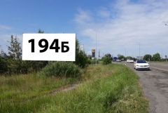 194_Ужг_Б_Бор