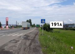 191_Ужг_А_Бор