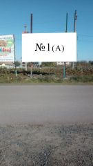 1_Бер_А_Бор_2