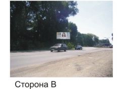 17.060_В