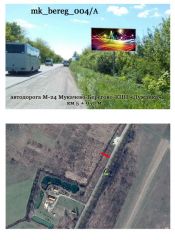 mk_bereg_004_А