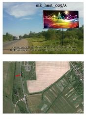 mk_hust-025_А