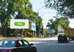 70a
