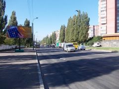 Ro24