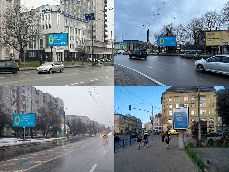 /media/static_carousel/1/ВийЯр