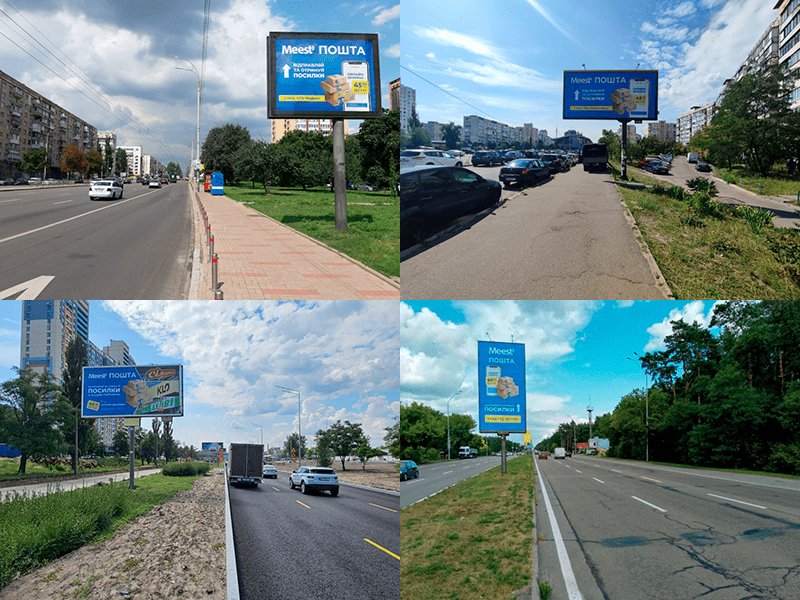 /media/static_carousel/1/Мист