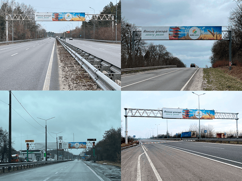 /media/static_carousel/1/Саммит